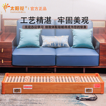 Hunan fire cabinet oven foot warmer heater foot roasting C foot warmer bucket electric fire bucket heater household solid wood heater