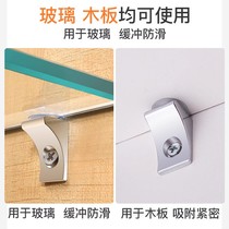 Zinc alloy laminate support partition support fixed bracket partition support bracket integral cabinet wardrobe buckle support glass
