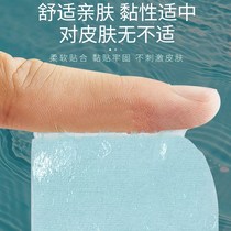 Guangyao Ye Yunshan Xingqun white flavin hydrogel mask soothing eye mask student R adult ice eye eye