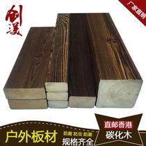 New solid wood floor carbonized anti-corrosion wooden board outdoor wooden dragon grape J wooden square bar sauna board courtyard bone