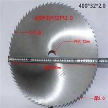 350 Firewood Circular Saw Blade 500 Firewood Q Fire Saw Blade 32 Inner Hole Circular Saw Cutting Saw Wood Sawing 400