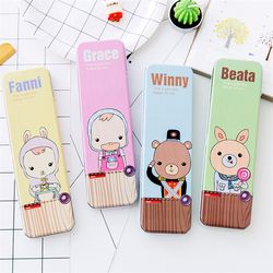 Qingrang stationery box for boys and girls double-layer pencil box children's cute internet celebrity stationery supplies for kindergarten