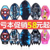 Childrens two-wheeled skateboard is 6 years old and above. The two-wheeled flash wheel dragon man swings and twists and turns into a youth vitality board.