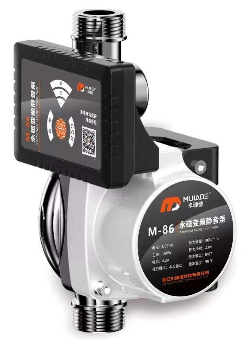 Sufa household tap water booster pump fully automatic variable frequency silent solar small pressurized water pump water heater booster