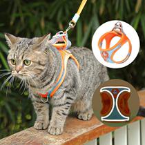 High-end cat leash to prevent break-away special cat leash small dog harness cat leash pet dog leash