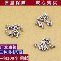 Metal laminate nail central axis plate support partition nail laminate nail plate support movable partition pin bracket central axis plate support