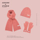 2023 New Maillard Solice Wool Hat Scarf D 장갑 여성 가을과 겨울 따뜻한 다목적 서라운드를위한 3 피스 세트