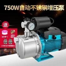 Pipeline Q high-tech self-priming pump hot and cold water household booster pump pump fully automatic self-priming pump process