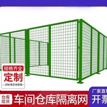 New warehouse workshop folding door simple door courtyard fence vegetable garden fence mesh door wire mesh W door guardrail mesh