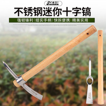 Stainless steel outdoor pickaxe cross pickaxe handle pickaxe pickaxe pickaxe small hoe geological exploration tool Z mountaineering pickaxe ice