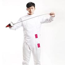 Fencing equipment protective clothing tops fencing tops competition clothing tops CFA certified 350N for national competitions