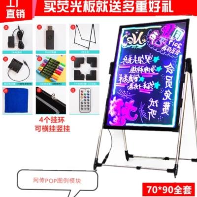 Fluorescent board store with small h blackboard luminous menu commercial luminous letter advertising board vertical luminous board home