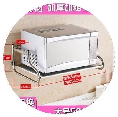 Wall - type microwave oven bracket 1 layer hangs x rack wall hanging kitchen hanging frame scaling stainless steel