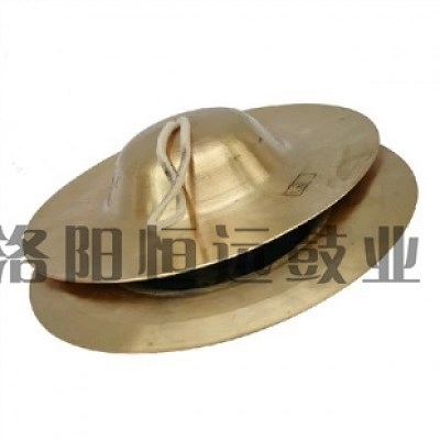 Multifunctional gongs and drums waist drum cymbals big hat cymbals ringing bronze cymbals majestic gong and drum team special cymbals yangko team cymbals and Sichuan cymbals