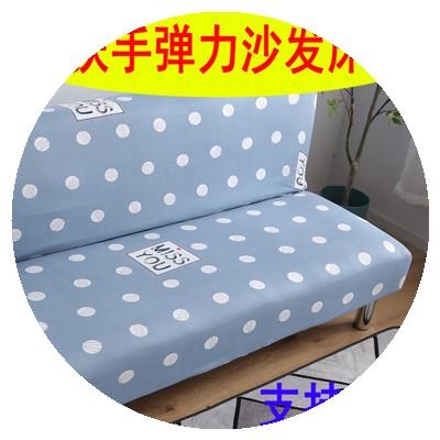 Sofa bed cover u custom washed armrest towel custom sofa cover three seater sofa cover small single
