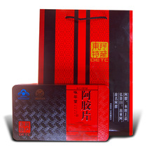 Shandong specialty Donge donkey-hide gelatin slices handmade donkey-hide gelatin cake ladys qi-blood donkey-hide gelatin block