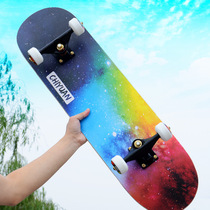 Professional Four Wheels Skating Board Beginner Adult Teen Childrens Girls Brushed Street Generation Step Double Teething Road Scooter