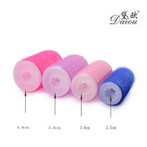 Multi-size air bangs curly hair artifact does not hurt pear