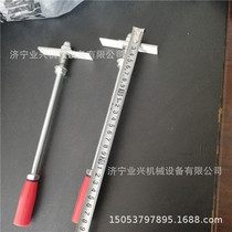 Inspection ruler switch detection close contact gap 2 4 6 10mm switch inspection ruler