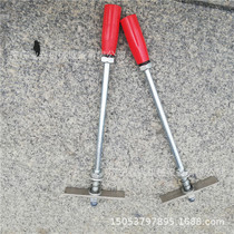 Track inspection ruler YXJCC-2 inspection hammer track switch detection close adhesion gap 2-4mm close adhesion test piece