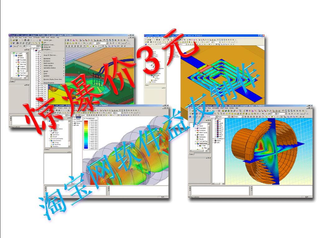 Strucad Training Manual Strucad Training Manual