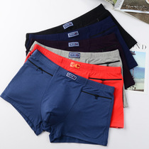 Mens anti-theft underwear Modal zipper pocket four-season shorts for the elderly loose sports breathable pants