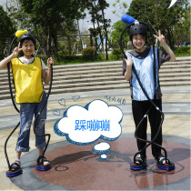 Annual Meeting Game Feel Props Step on Bouncing Feet and Bur