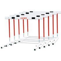 Production of soft equipment football hurdles plastic hurdles