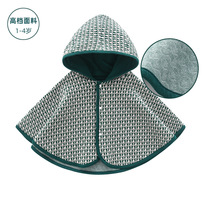 Childrens clothing manufacturers spot shawl single layer hooded Christmas baby cloak childrens knitted cloak spring and autumn short style