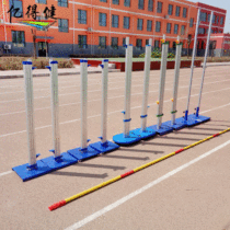 High jump rack movable track and field competition training venue aluminum alloy high jump rack with complete specifications manufacturer high quality