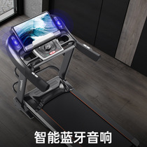 Home large luxury electric treadmill multi-functional smart touch screen ultra-wide silent cross-border