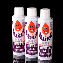 257 Original Hong Kong Aili brand lighter gas butane gas lighter accessories