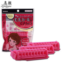 New hair accessories hairdressing splint wave clip hairstyle