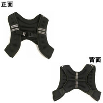 5-10KG weight-bearing vest invisible iron sand sandbag running weight-bearing fitness equipment