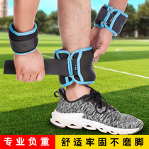 Weight-bearing sandbags leggings bracelets training anklets rehabilitation fitness running equipment student dance yoga sandbag bags