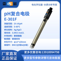 Shanghai Leici E-201 Rechargeable Composite Acidity Meter PH Electrode E-201-C Electrode PHS-3C Electrode