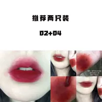 Менеджер магазина рекомендует [02#+04#]