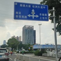 F type single column road indicator pole road traffic F pole cantilever traffic sign pole