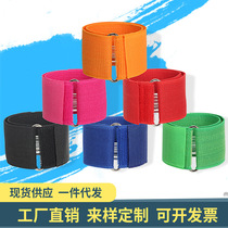 Two-person three-legged leggings game leggings human foot and ankle straps game leggings for running two-person three-legged