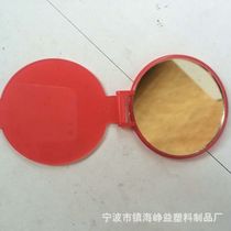 Round folding makeup mirror fashion mirror portable gift rou