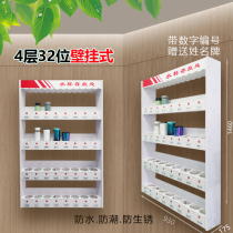 Employee water cup storage rack workshop factory kettle property water bottle storage tea room storage rack placement company