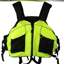 Dragon boat life jacket kayak professional dragon boat beetle large buoyancy vest children adult rescue manufacturer