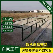 Mobile tactical low pile net 400 meters obstacle low pile net training and development equipment crawling ground pile quality
