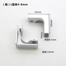 Fixed Card Transparent Fish Tank Fastener Swapped Water Reinforcement Fixed Clip Cross-Shaped Thickened Glass Card Slot Supplies Corner Words