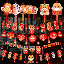 New Years Flag 2024 Year of the Dragon Spring Festival Decoration Pendant New Years Day Classroom Kindergarten Shopping Mall Supermarket Latte Art Arrangement