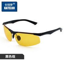 Polarized night vision goggles special anti-high beam for driving night driving glasses for drivers night light night driving glasses