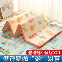 Puzi lunch break folding mat baby crawling mat thickened household baby foldable crawling mat childrens foam floor mat