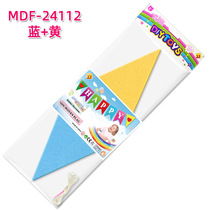 DIY European and American Christmas holiday party decoration