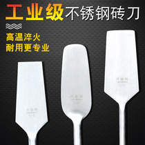 Stainless steel brick knives for bricklaying double-sided tile knives for wall building trowel knives for bricklayers and masonry construction tools Chongqing bricklaying knives manufacturer