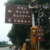 Manufacturer supplies hot-dip galvanized octagonal pole road sign pole F-type traffic sign pole octagonal pole round base